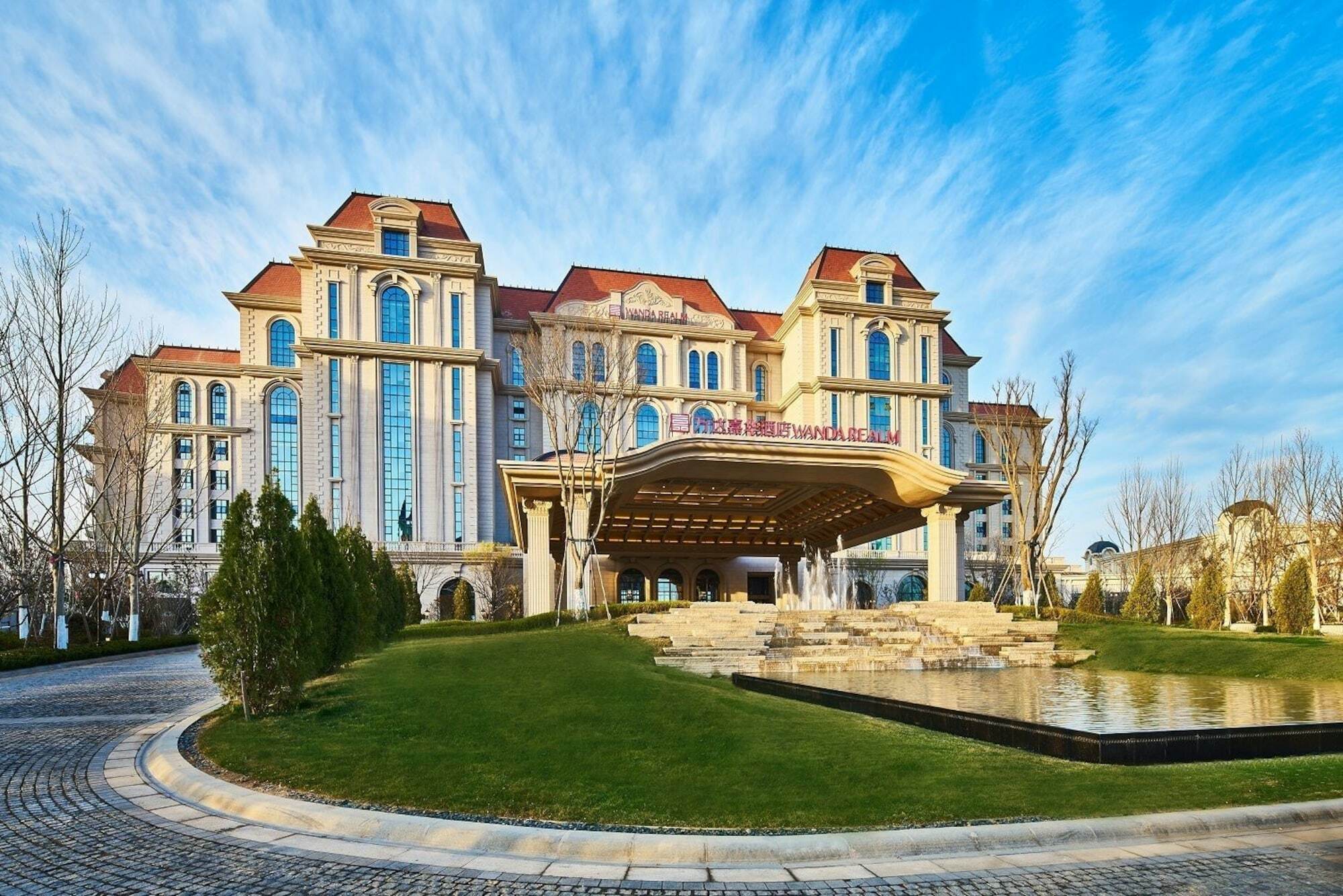 Wanda Realm Qingdao Movie Metropolis Hotel Exterior foto